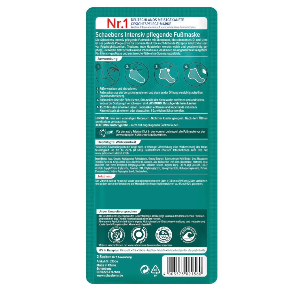 Schaebens Voetmasker Sokken Intensieve Verzorging met Sheaboter & Macadamia – 1 paar (2 stuks)