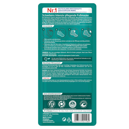 Schaebens Voetmasker Sokken Intensieve Verzorging met Sheaboter & Macadamia – 1 paar (2 stuks)